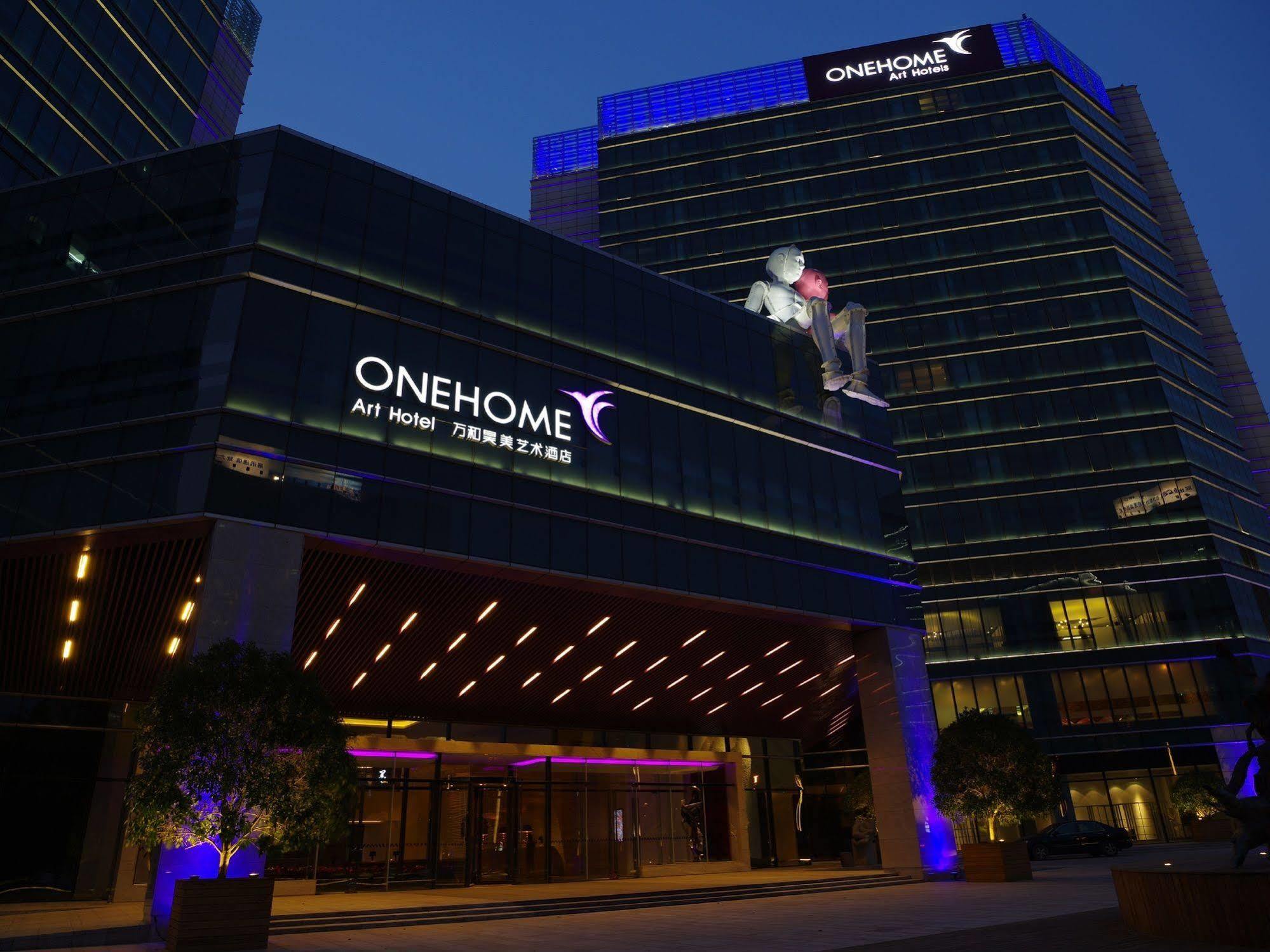 Onehome Art Hotel 5*