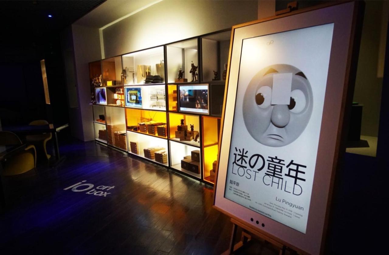 Onehome Art Hotel Shanghai