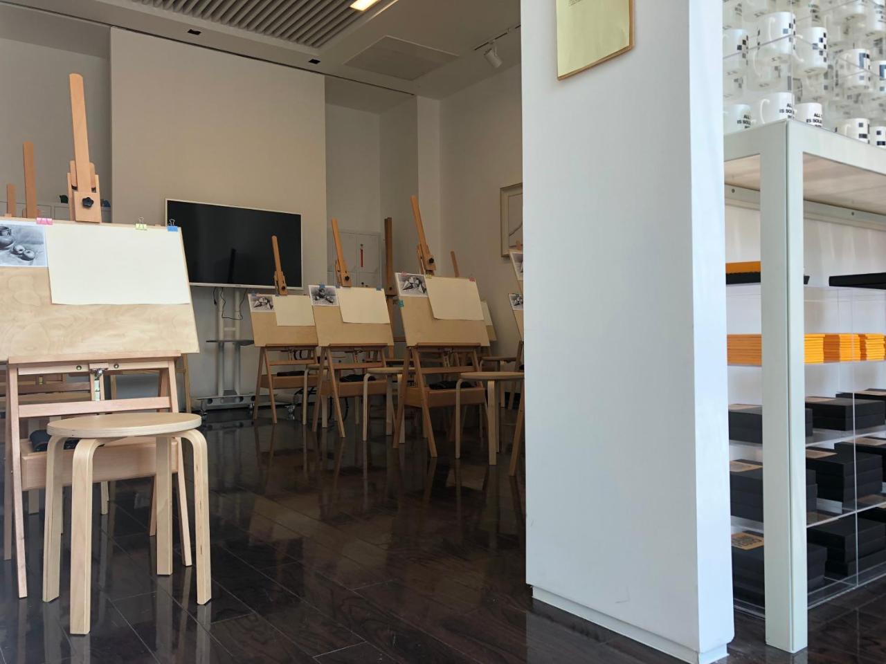 Onehome Art