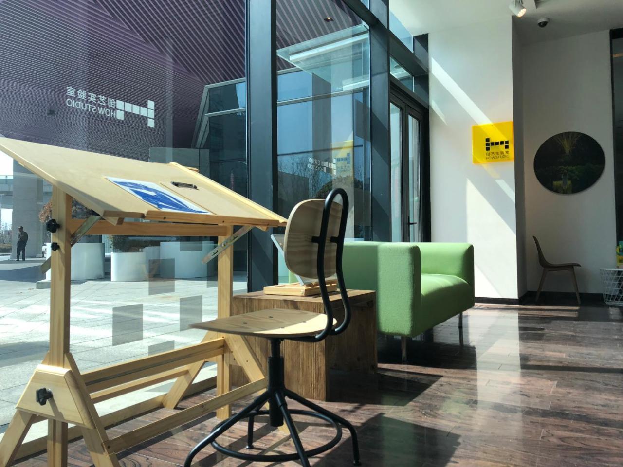 Onehome Art Shanghai