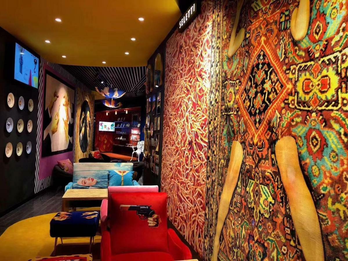 Onehome Art Hotel Shanghai